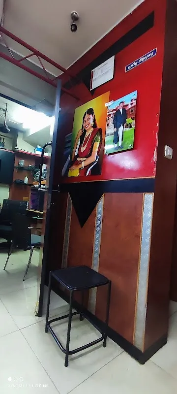 My Photo Studio