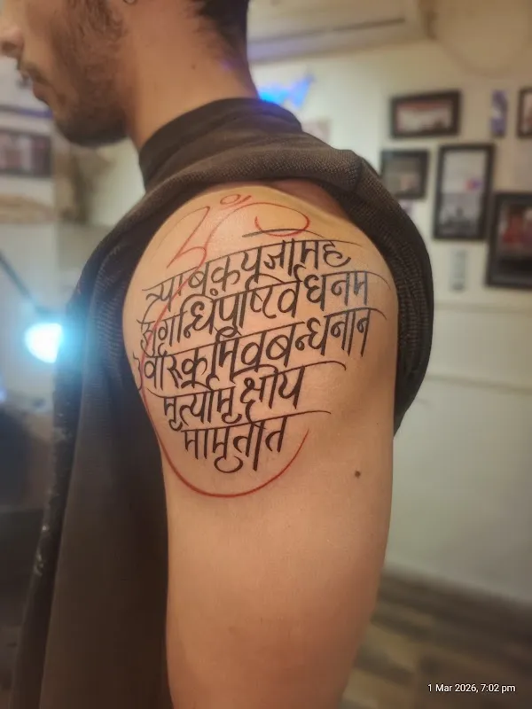 Inkspace tattoo studio
