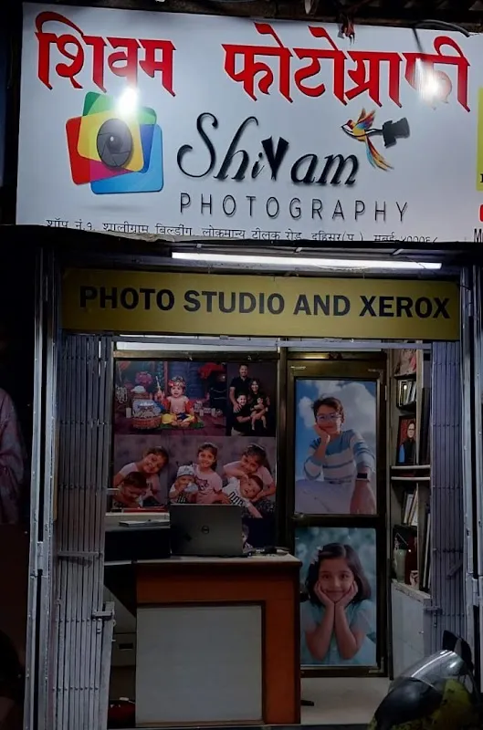 Shivam Studio & Color Lab