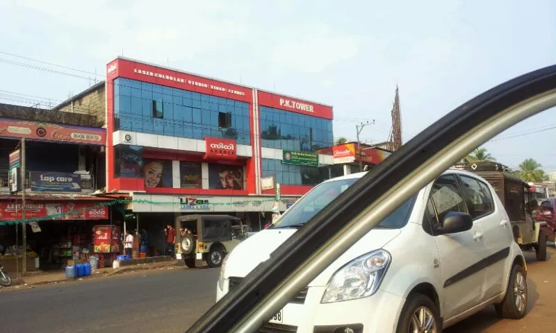 Cine studio & color lab (സിനി സ്റ്റുഡിയോ & കളർലാബ് )