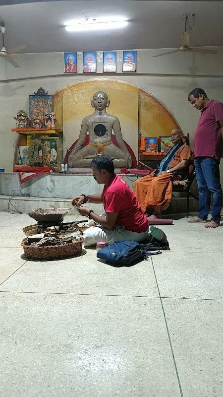 SATYANANDA YOGA VIDYALAYA