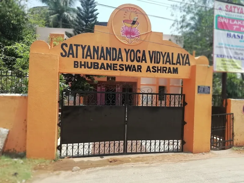 SATYANANDA YOGA VIDYALAYA
