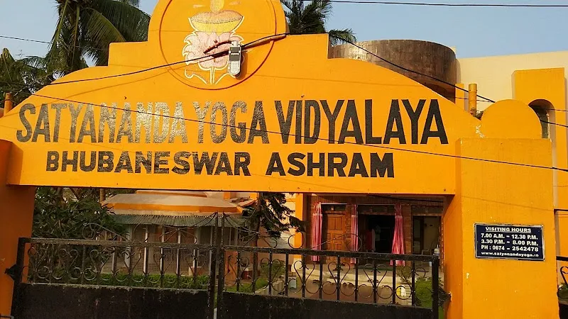 SATYANANDA YOGA VIDYALAYA