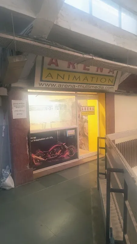 Arena Animation Academy - Arena Multimedia