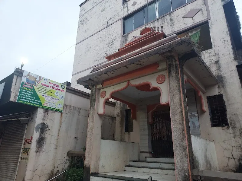 Well Life | Best wellness & fitness center in Ghoti | best fitness center for gents | best fitness center for ladies