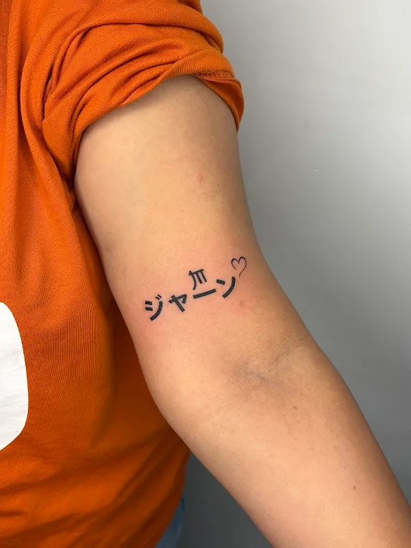 Warkraft Tattoo Studio