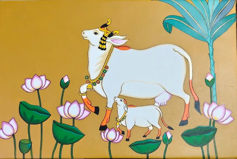 Sharayu Kalaniketan