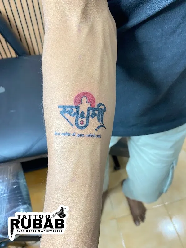 RUBAB TATTOO STUDIO