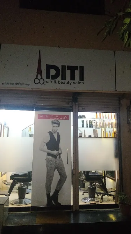Aditi hair and beauty salon