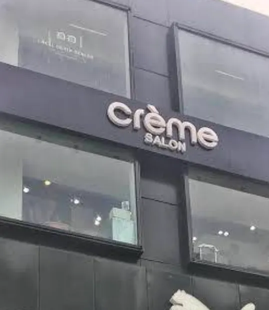 CRÈME SALON