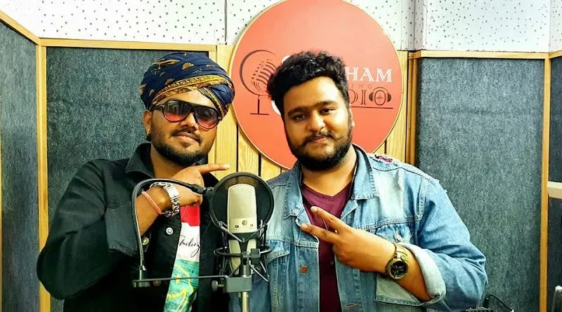 Shubham Digital Recording Studio