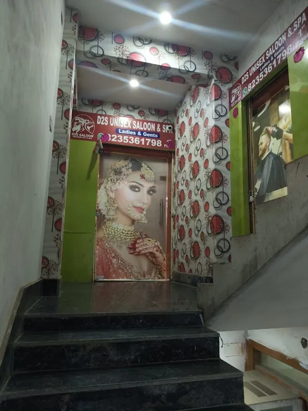 D2S Unisex salon and spa