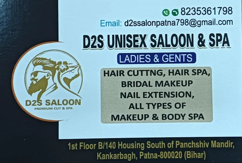D2S Unisex salon and spa
