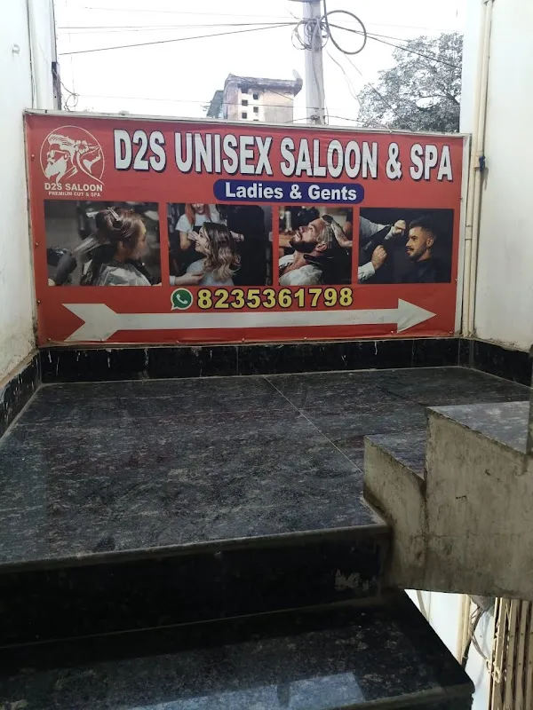 D2S Unisex salon and spa
