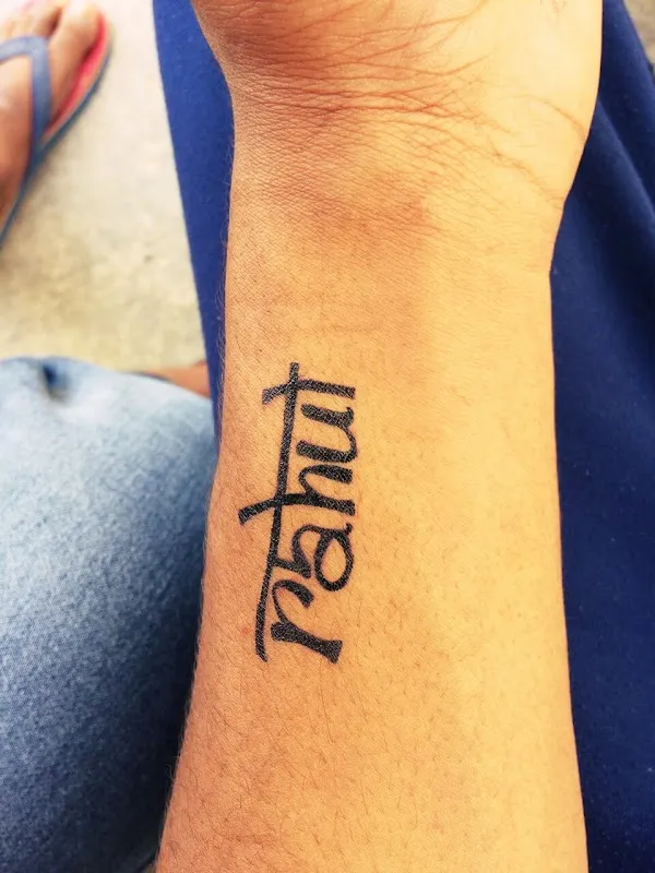 N.A Tattoo Studio
