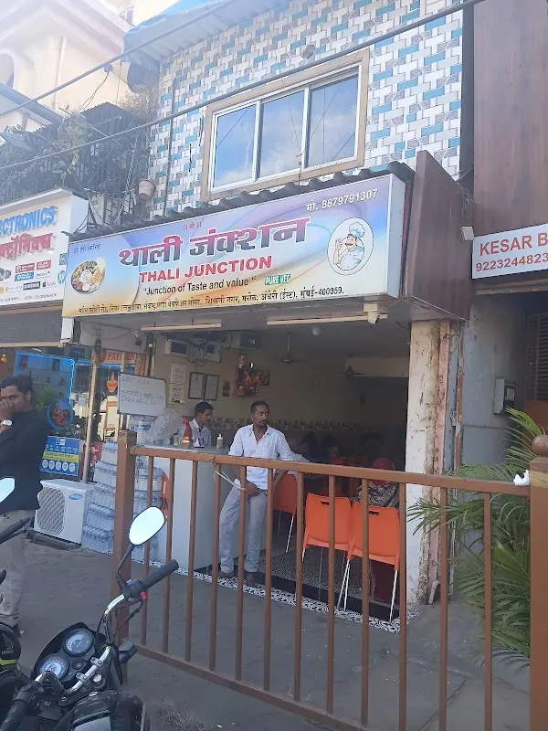 Suman Spa In Marol Andheri East