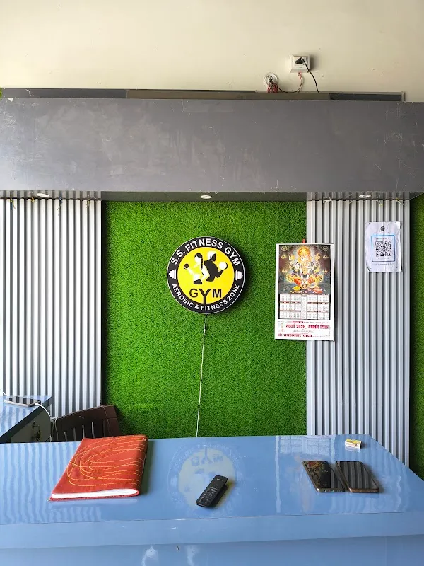 SS Fitness Gym