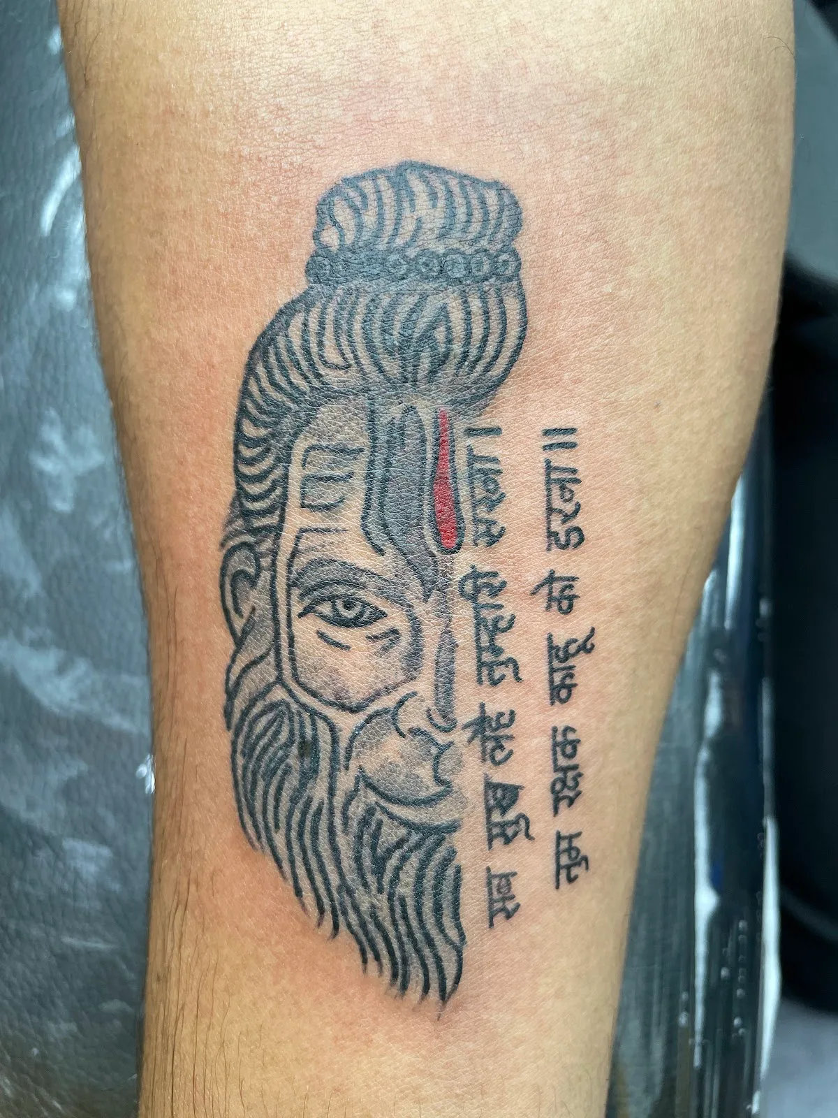 Mr chef’s tattoo