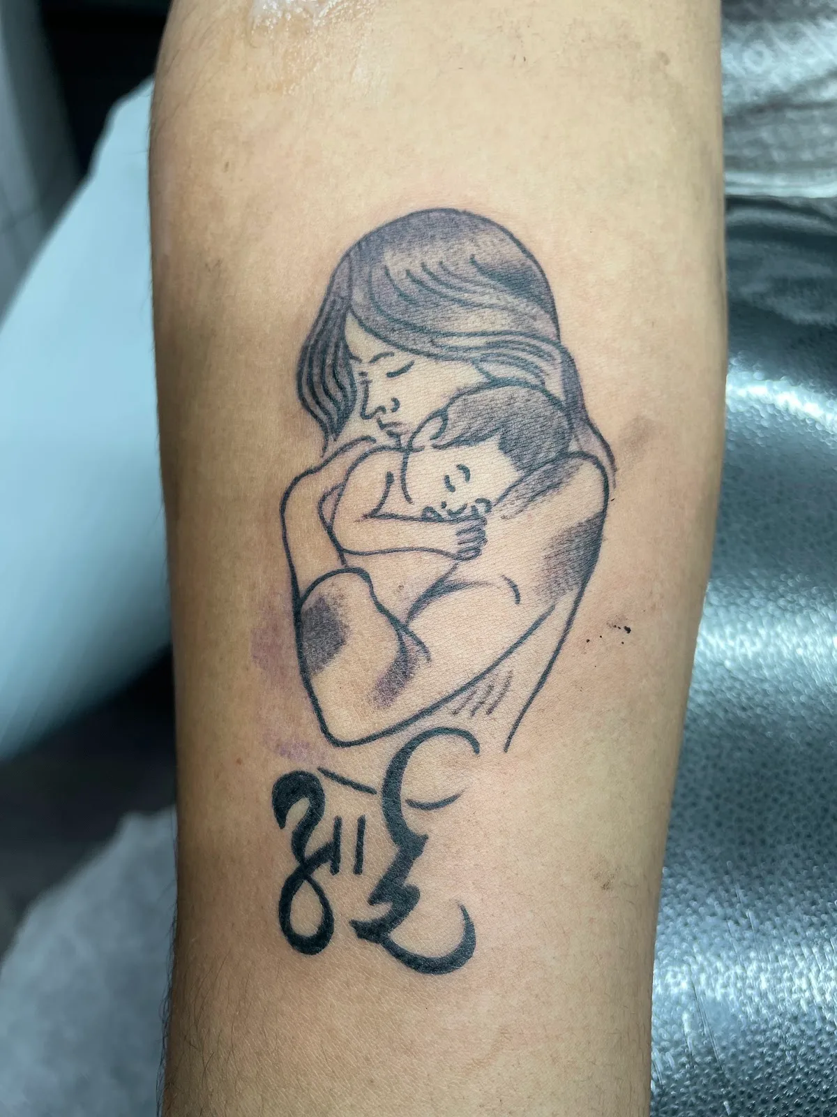 Mr chef’s tattoo