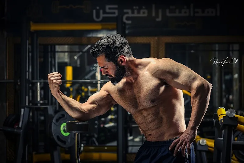 Tavana Gym & Fitness Center