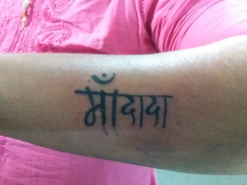 Dev Tattoo's
