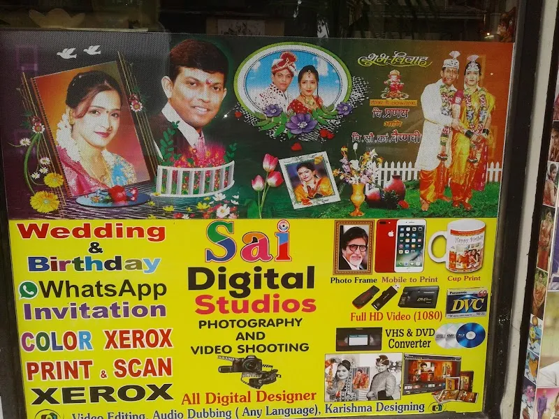 Sai professional Video & Digital Photo Studio