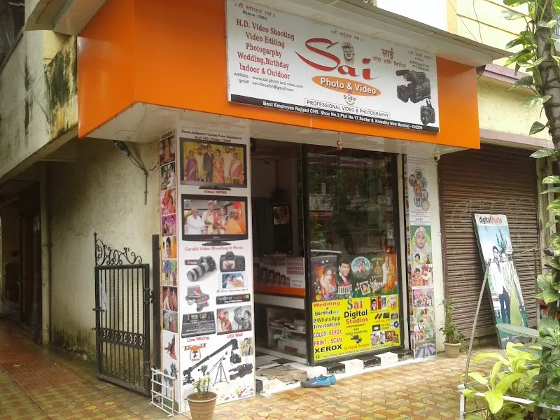 Sai professional Video & Digital Photo Studio