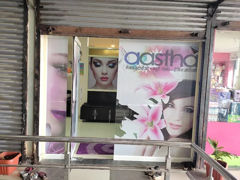 Astha Beauty Parlor