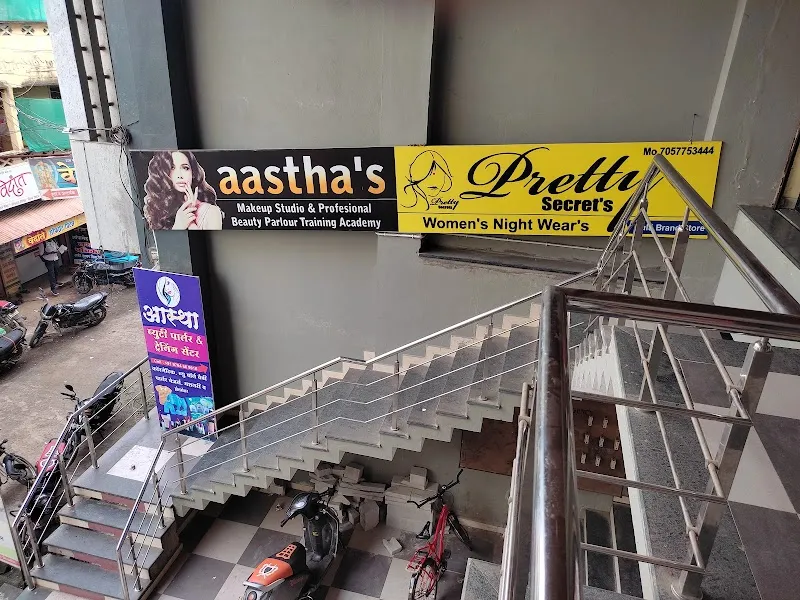 Astha Beauty Parlor