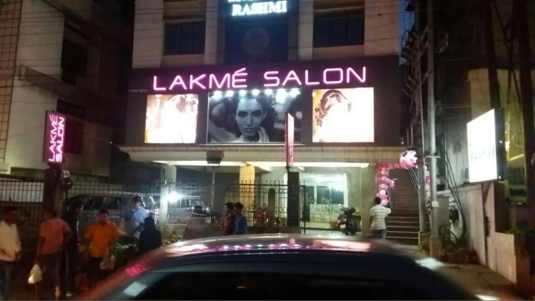 Lakme Salon in Rajgarh Road,Bhangagarh,Guwahati
