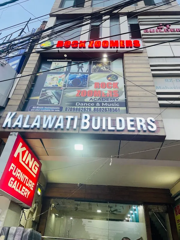 ROCK ZOOMER MUSIC & DANCE ACADEMY