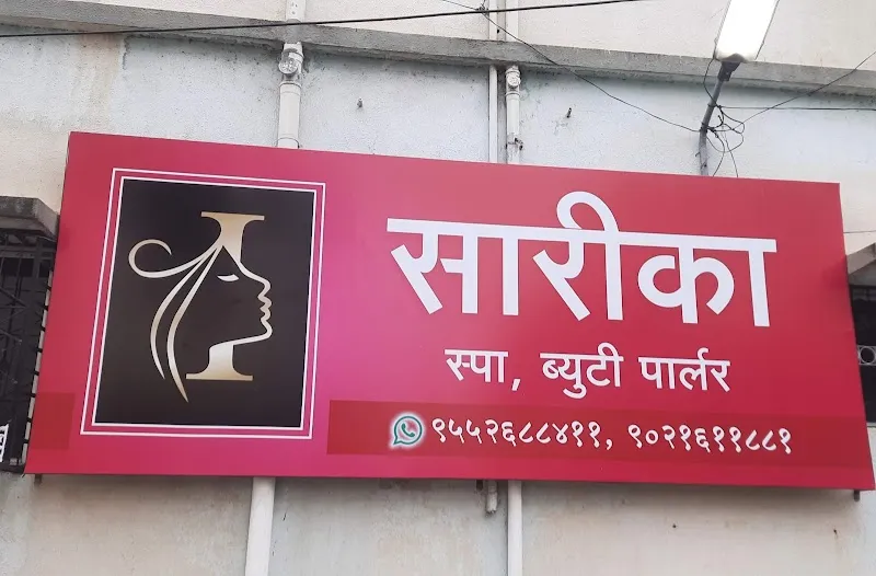 Sarika's Spa and Beauty Salon