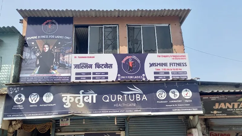 Jasmine Fitness