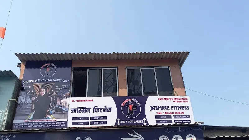 Jasmine Fitness