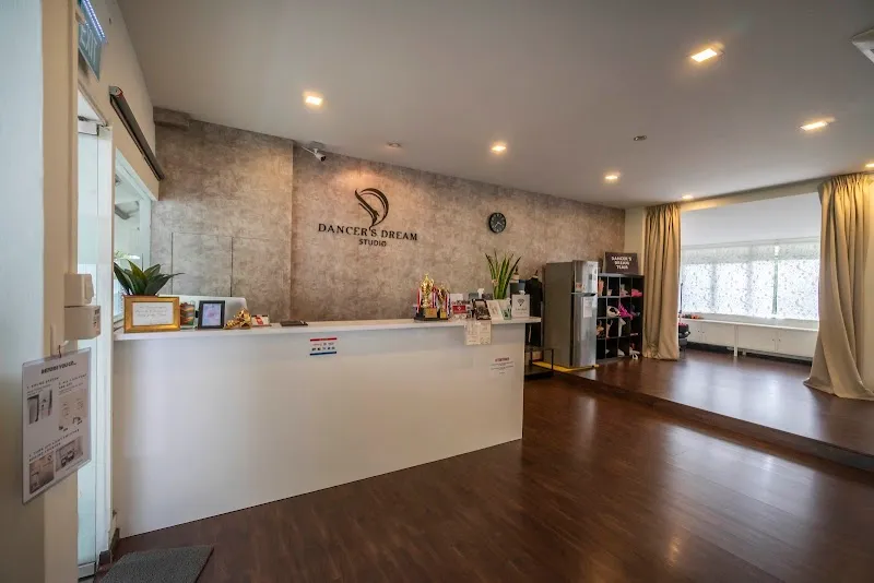 Dancer's Dream Studio (MAIN)