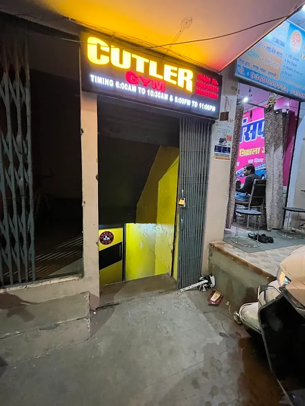Cutler Gym
