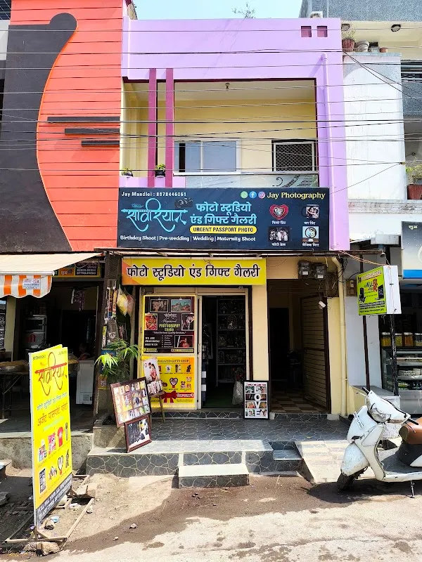 Sanwariya Photo Studio And Gift Gallery