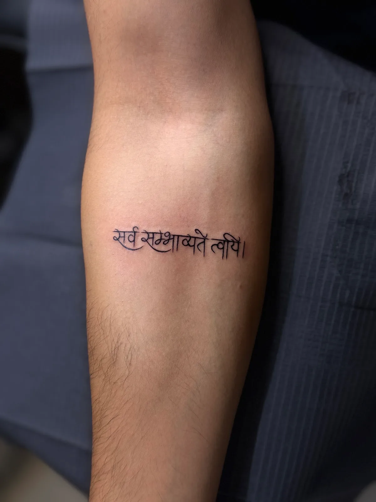 INKFLOW TATTOO