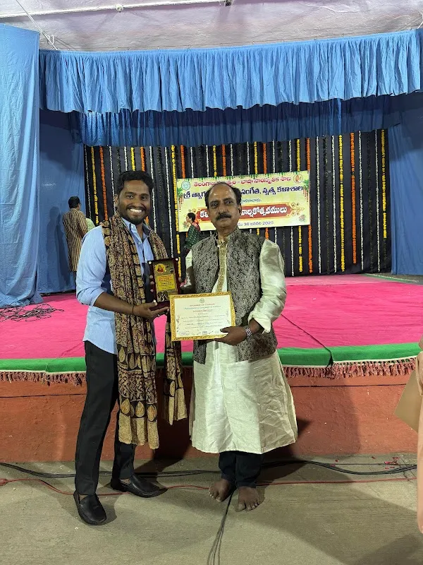 Sri Arunachaleshwara Academy