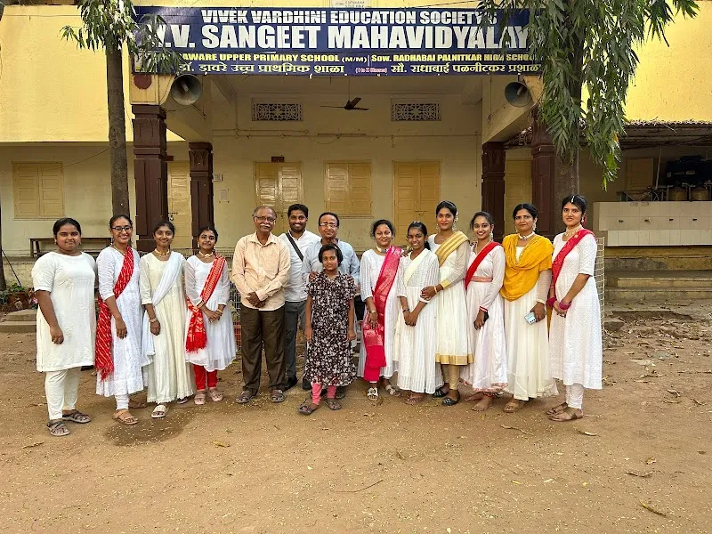 Sri Arunachaleshwara Academy