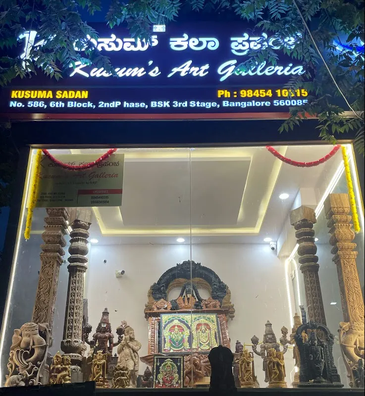 Kusum's Art Galleria