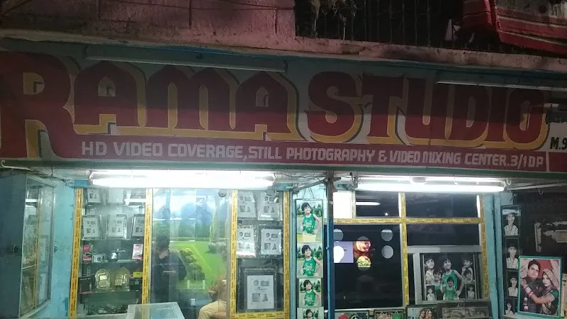 Rama Studio