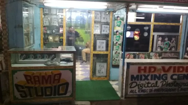 Rama Studio