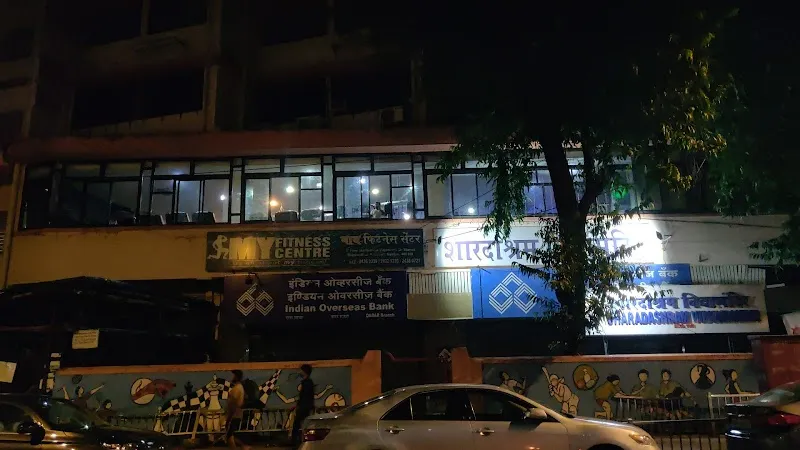 My Fitness Club Dadar