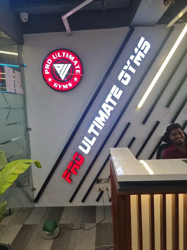 Pro Ultimate Gyms - Mahavir Enclave, New Delhi