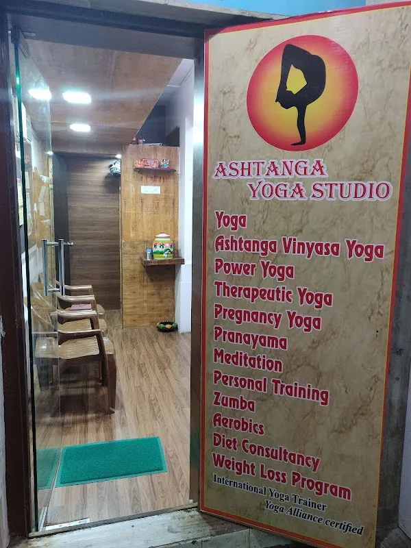 The Ashtanga Yog Shala