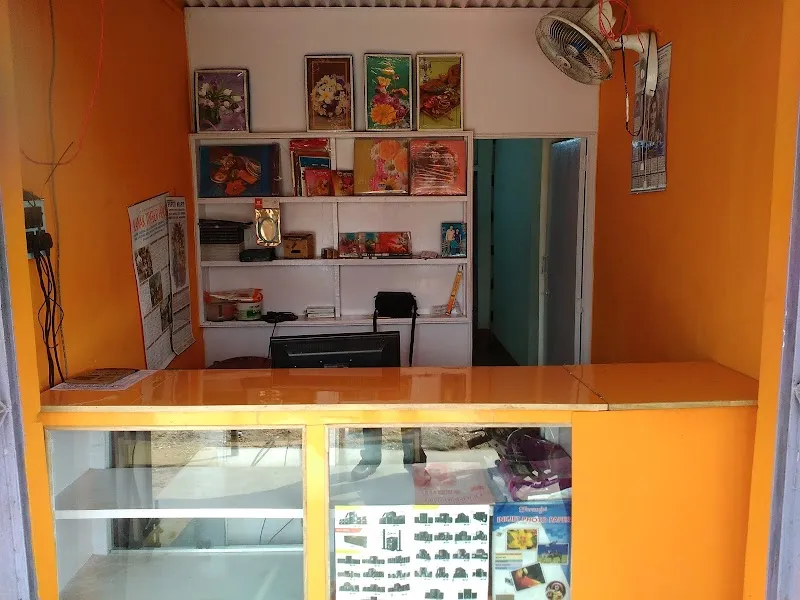 Sri Ram Studio
