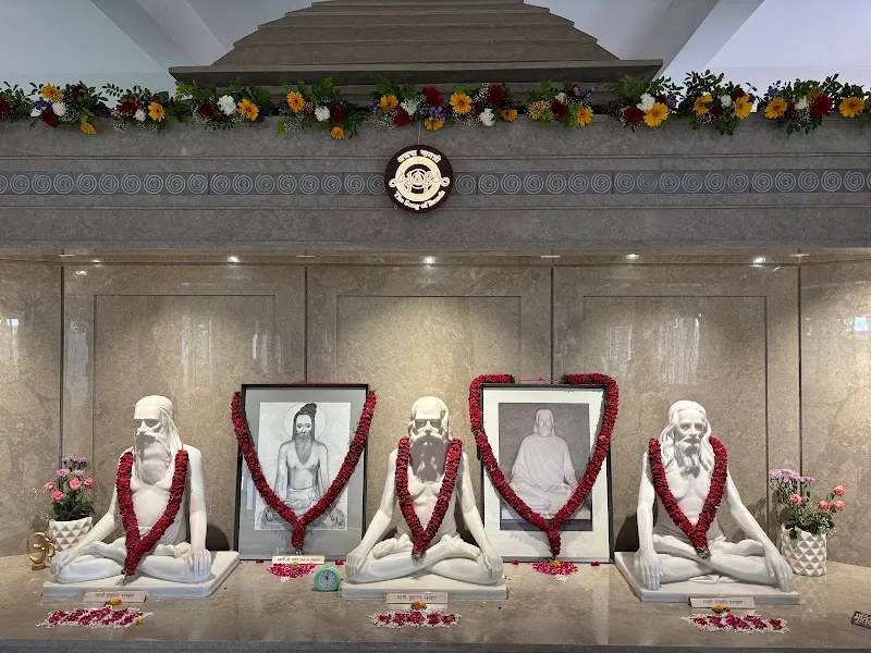 Shri Purnananda Ajapa Yog Sansthan