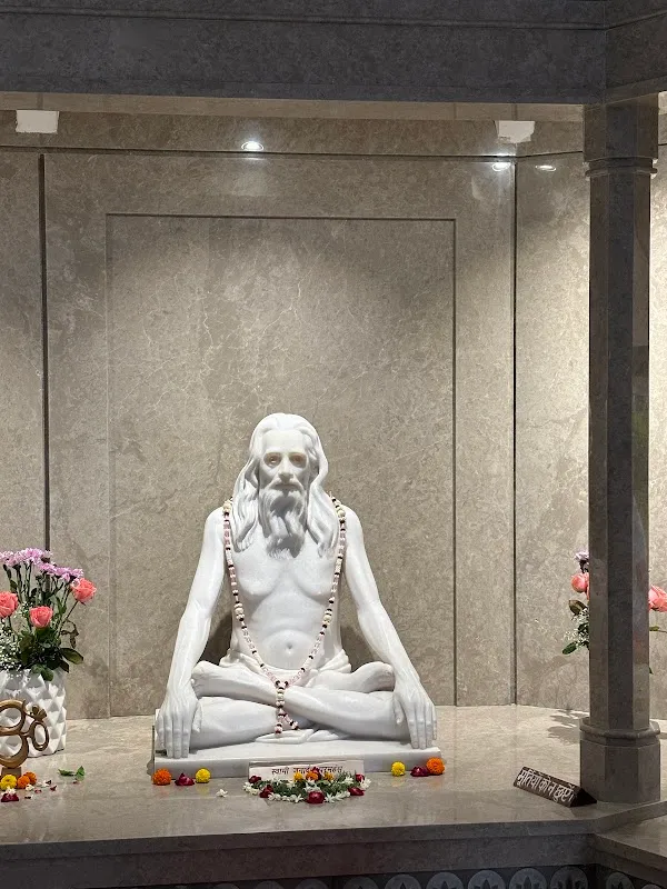 Shri Purnananda Ajapa Yog Sansthan