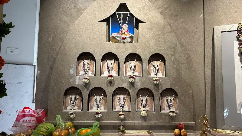 Shri Purnananda Ajapa Yog Sansthan